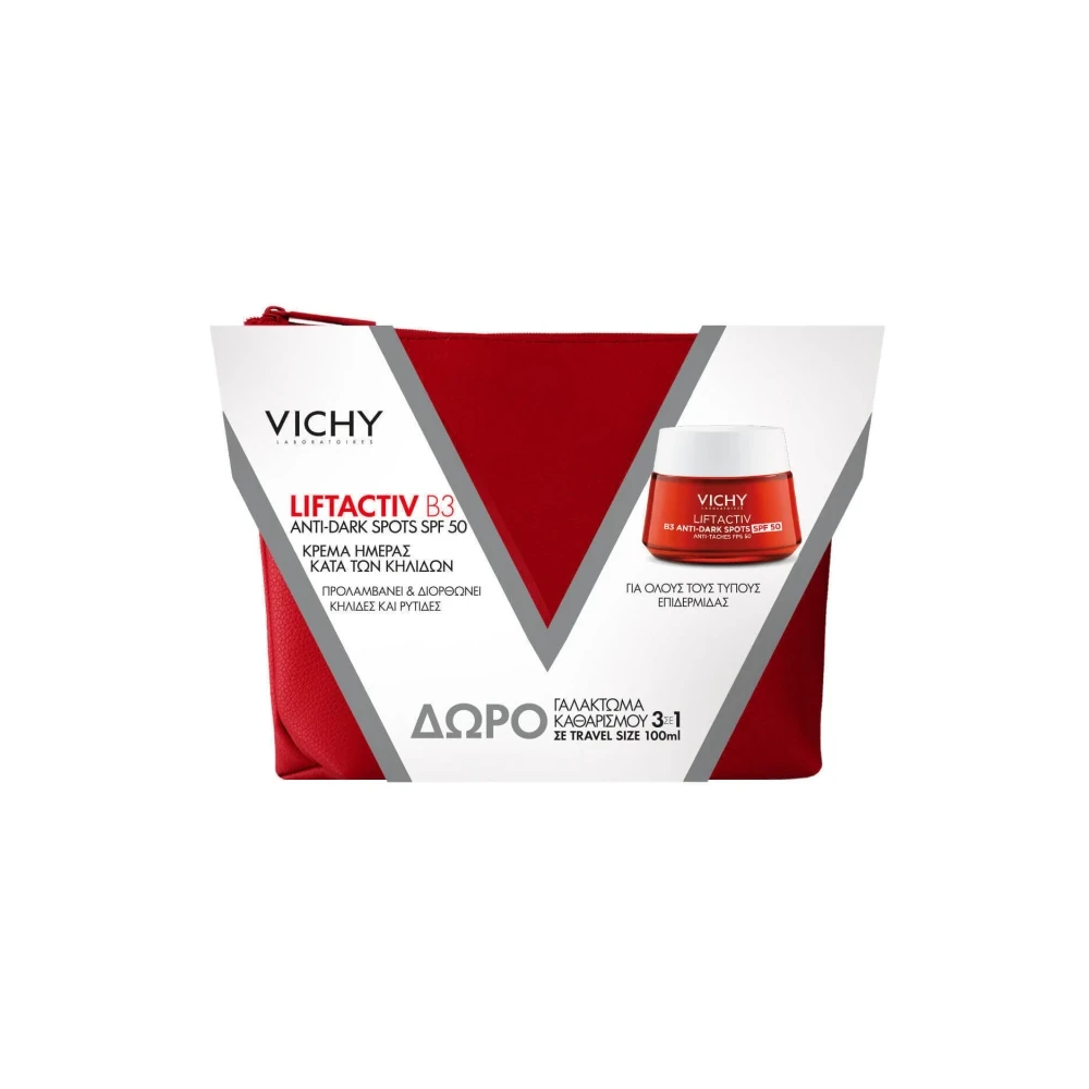 5201100686513 Vichy Promo Liftactiv B3 Κρέμα Ημέρας Κατά των Κηλίδων Spf50 ΔΩΡΟ Γαλάκτωμα Καθαρισμού Δερμάτινο Νεσεσέρ 1